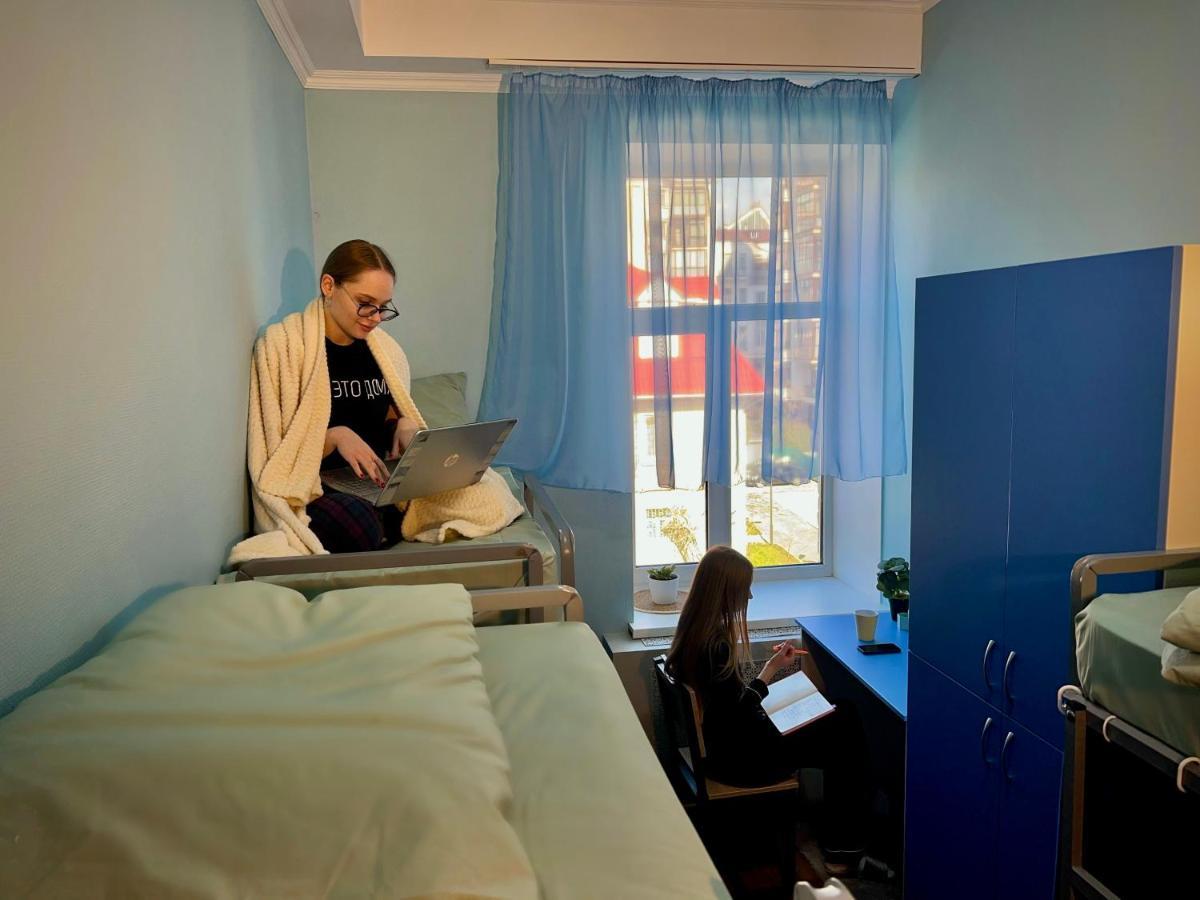 Hostel On Universytet เคียฟ ภายนอก รูปภาพ