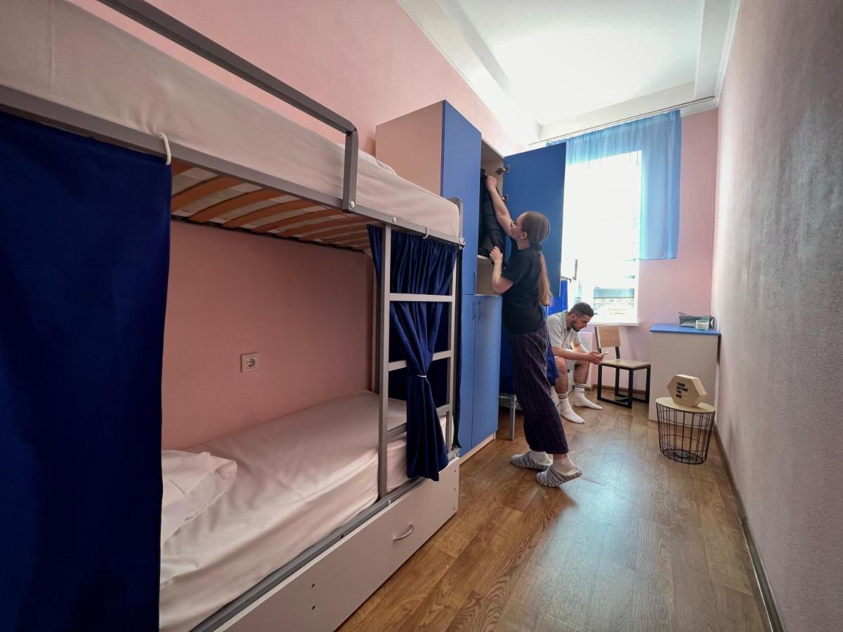Hostel On Universytet เคียฟ ภายนอก รูปภาพ